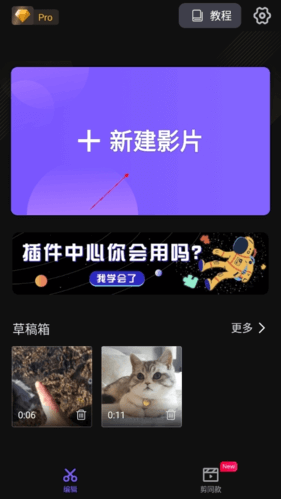 奔驰宝马森林舞会电玩城下载安卓通用版V14.5.26